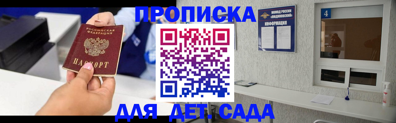 форма 3 в Миллерово